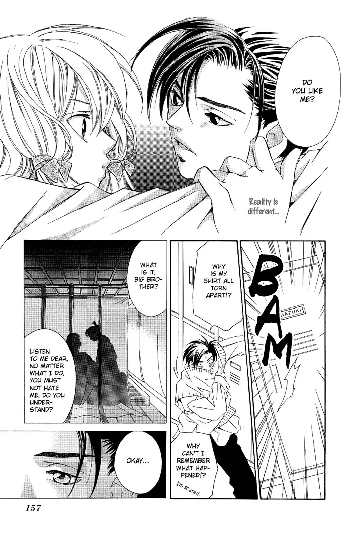Gekka no Kimi Chapter 4 page 16