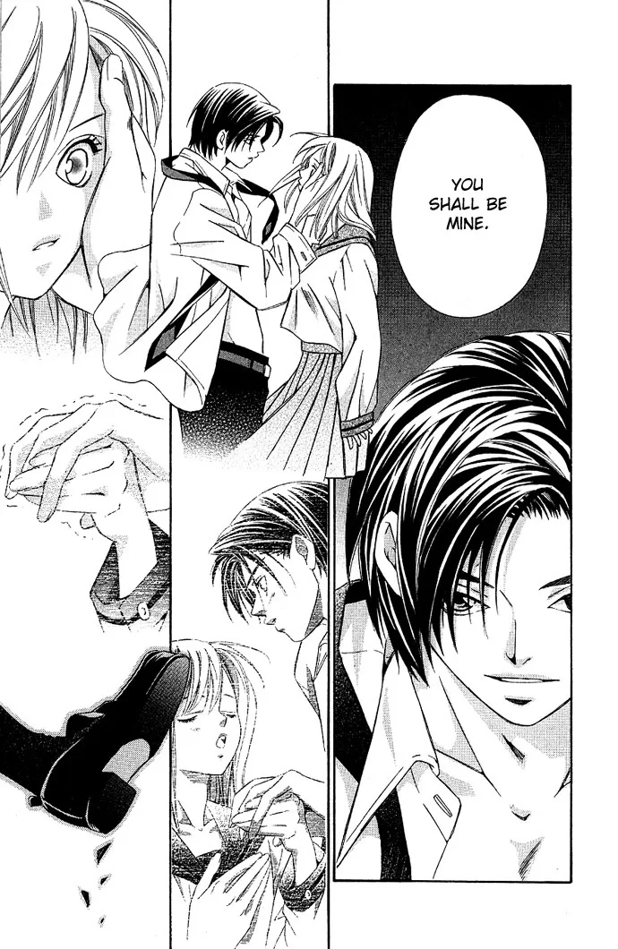 Gekka no Kimi Chapter 4 page 10