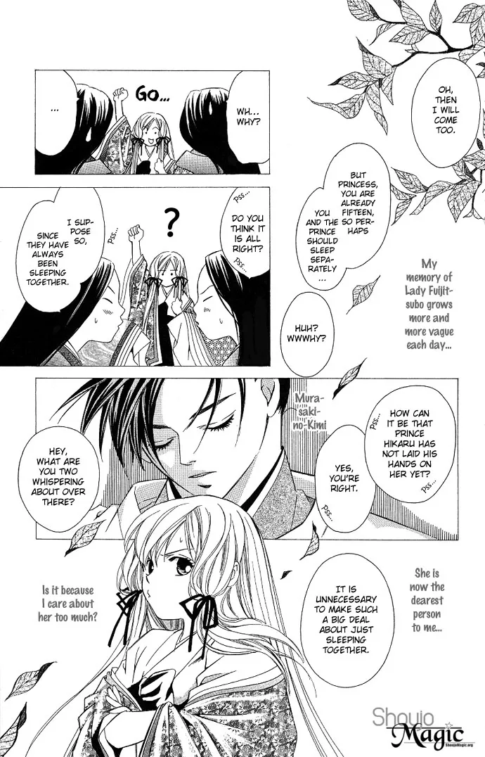 Gekka no Kimi Chapter 4 page 6