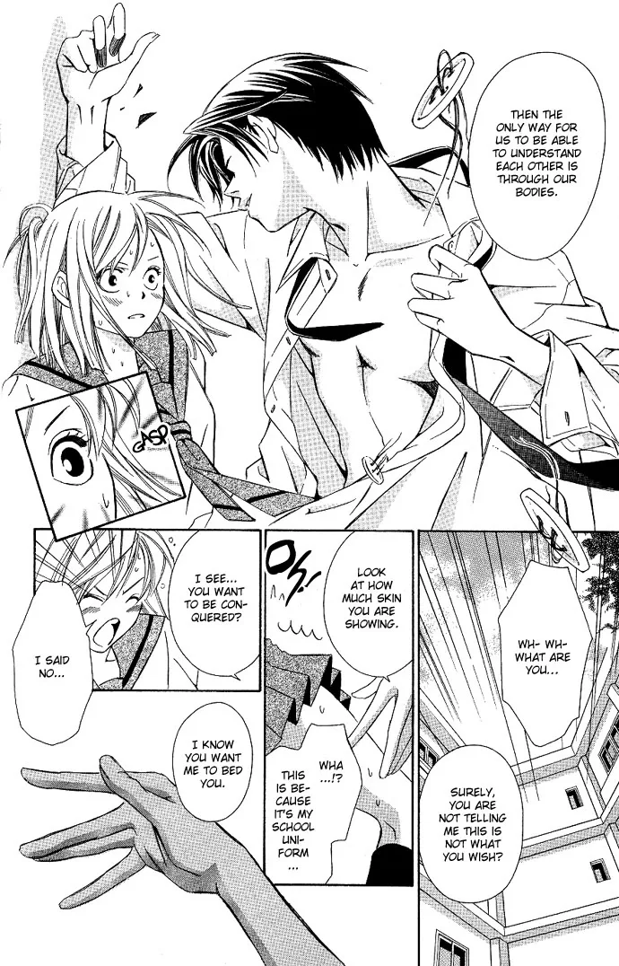 Gekka no Kimi Chapter 4 page 9