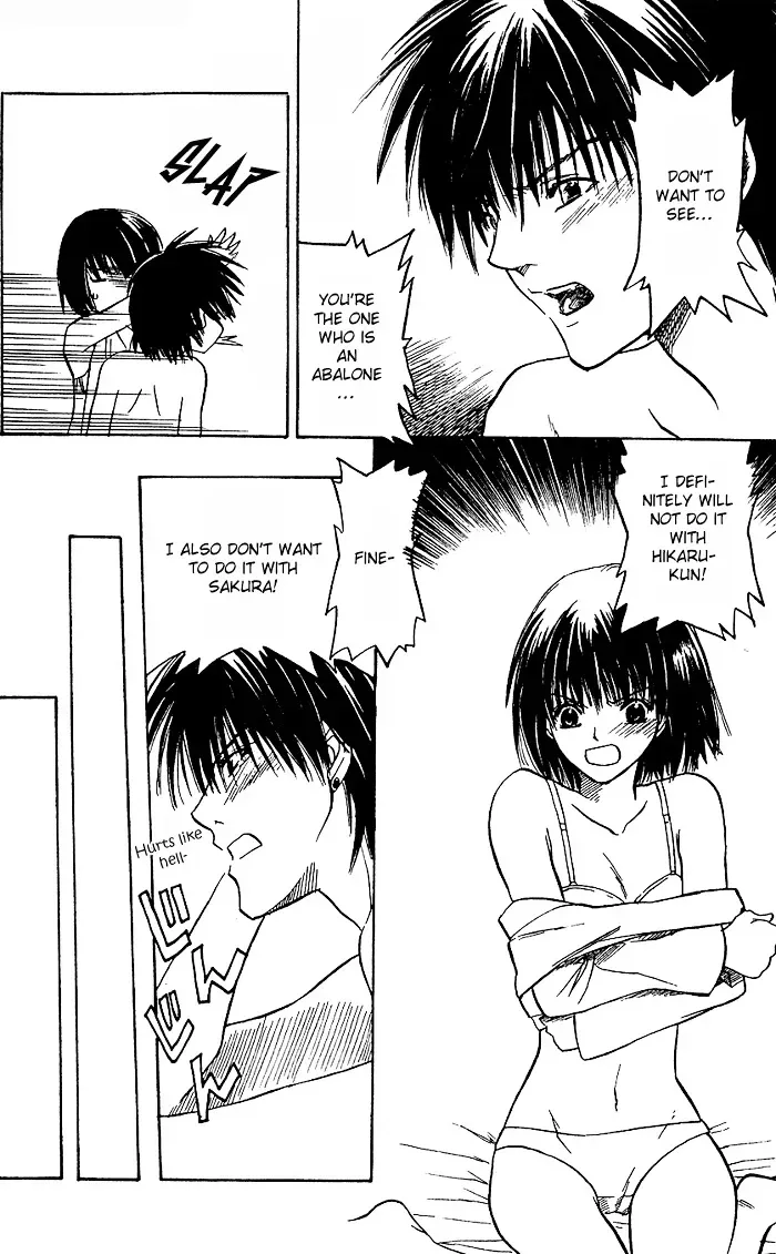 Ge~sen Fishing Chapter 5 page 5