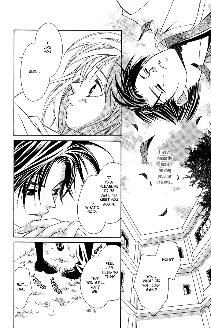 Gekka no Kimi Chapter 4 page 7