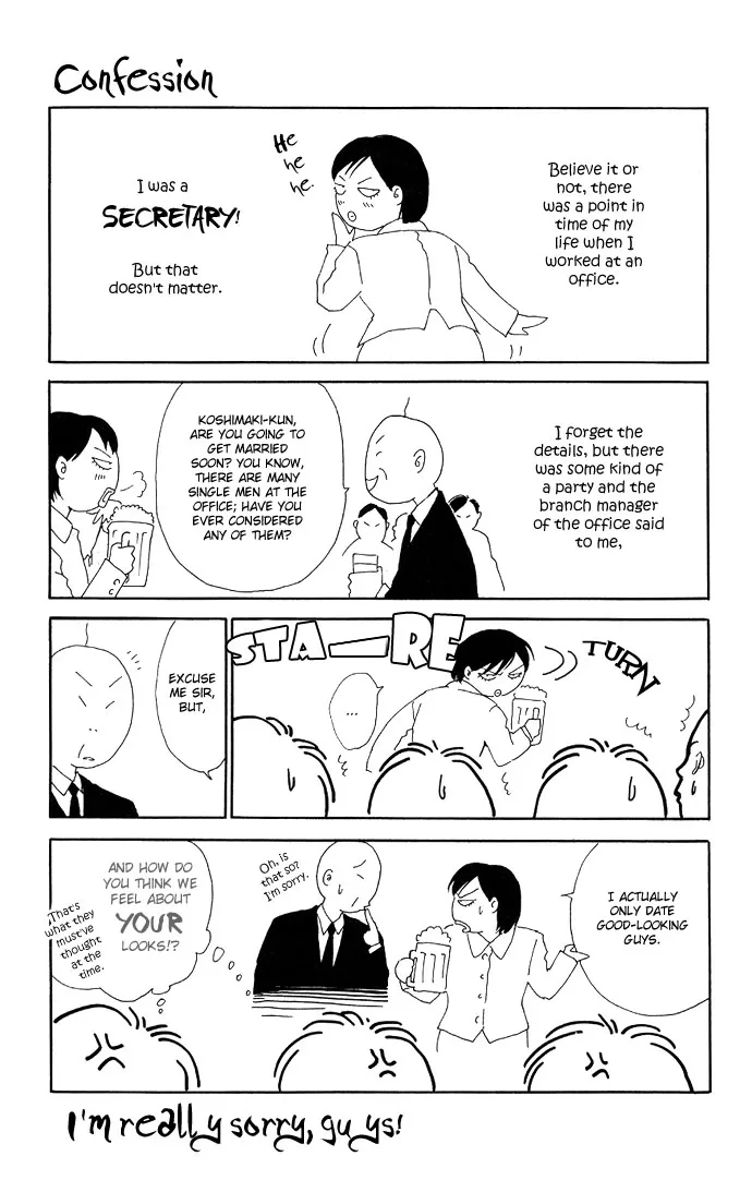 Gekka no Kimi Chapter 4 page 3