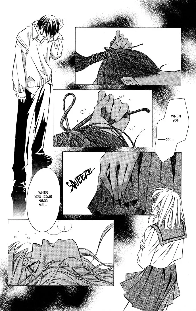 Gekka no Kimi Chapter 4 page 21
