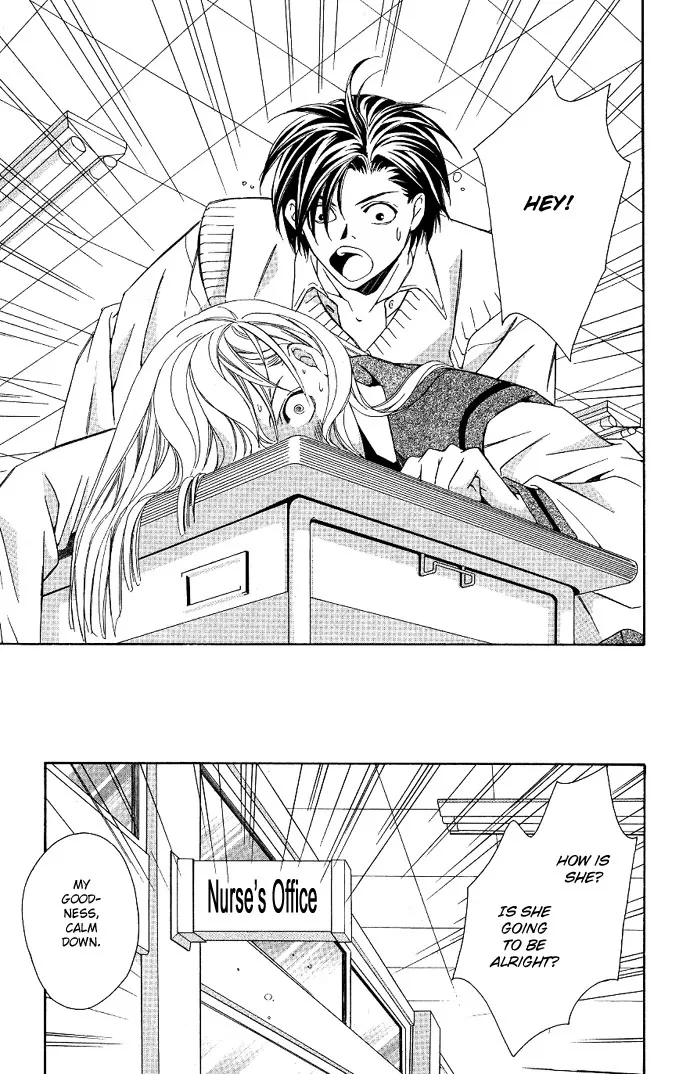 Gekka no Kimi Chapter 4 page 26