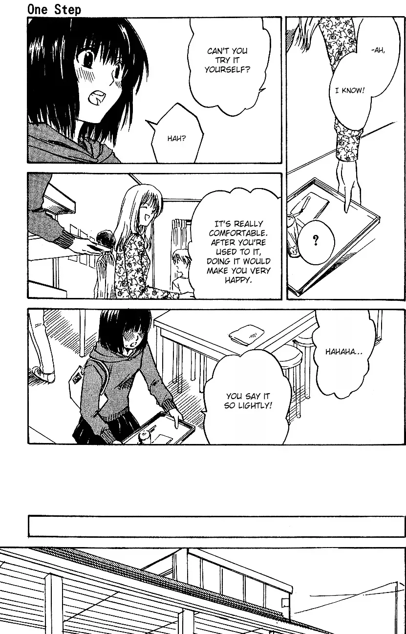 Ge~sen Fishing Chapter 5 page 14