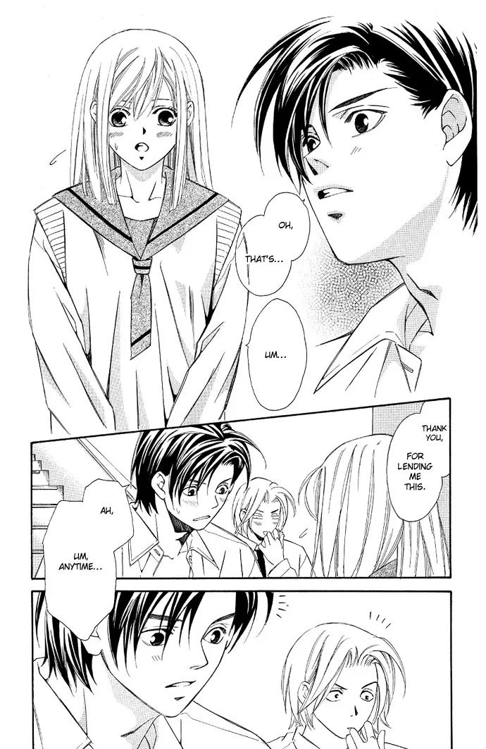 Gekka no Kimi Chapter 4 page 43