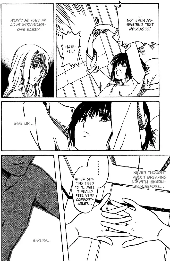 Ge~sen Fishing Chapter 5 page 17