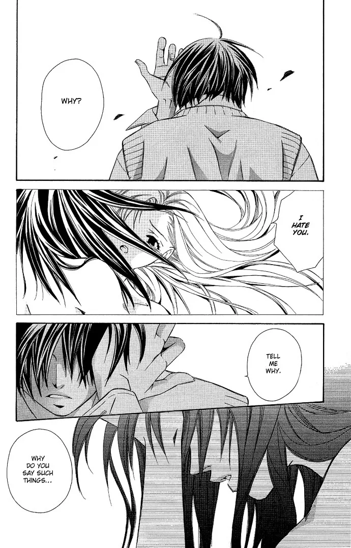 Gekka no Kimi Chapter 4 page 23