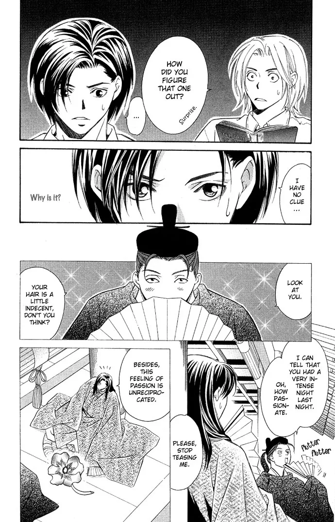 Gekka no Kimi Chapter 4 page 36