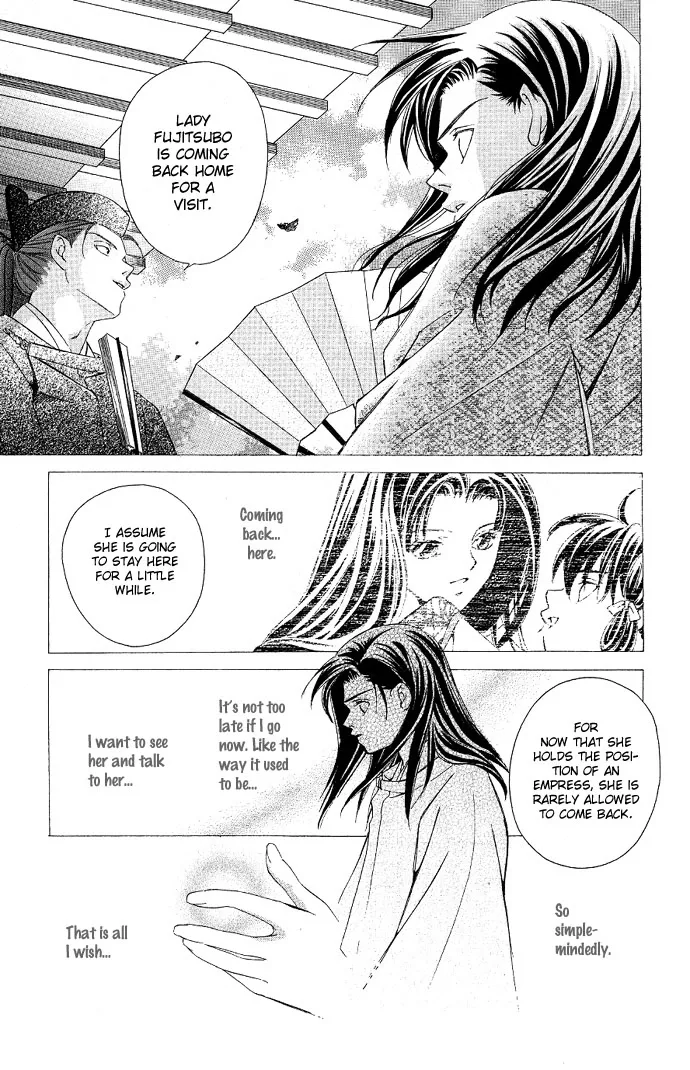 Gekka no Kimi Chapter 4 page 41