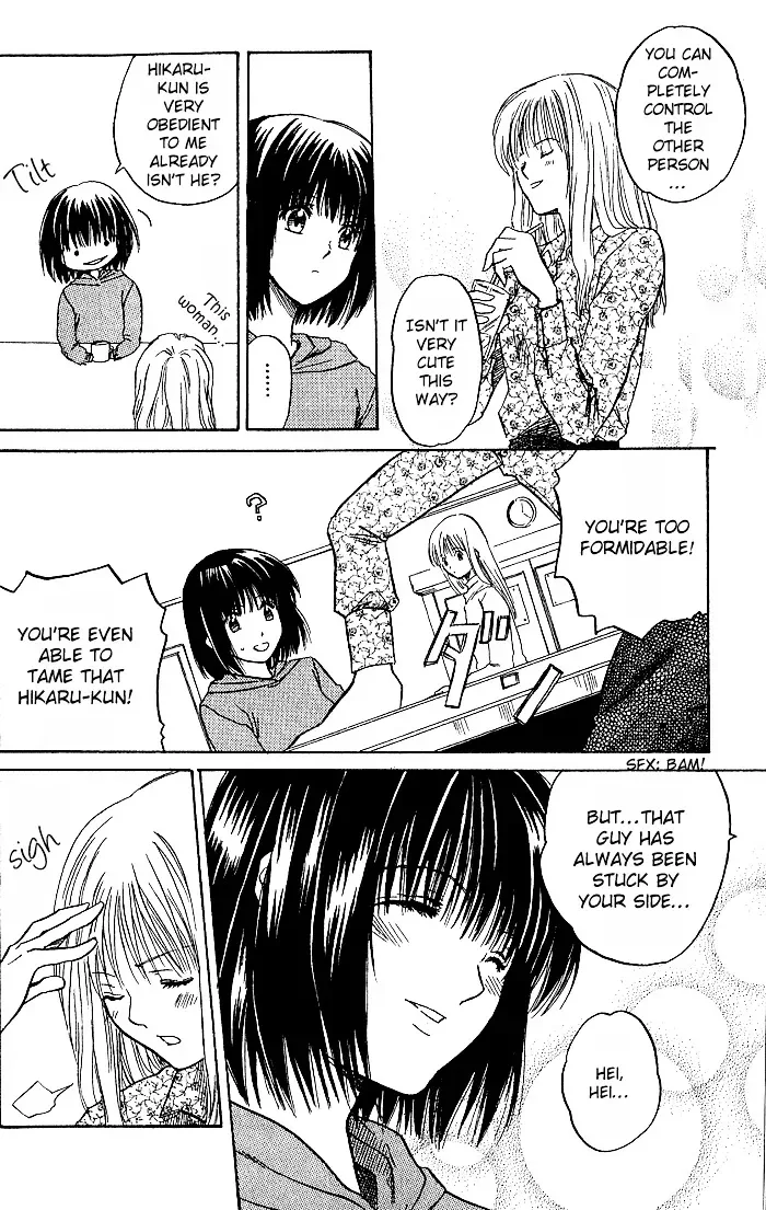 Ge~sen Fishing Chapter 5 page 11