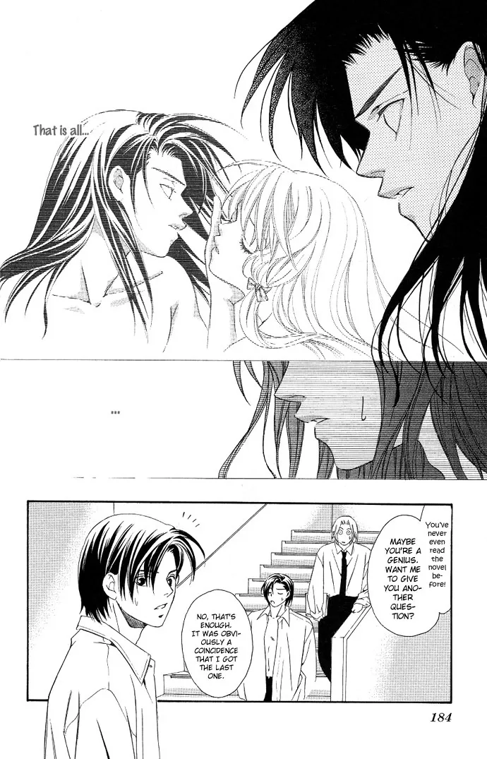 Gekka no Kimi Chapter 4 page 42