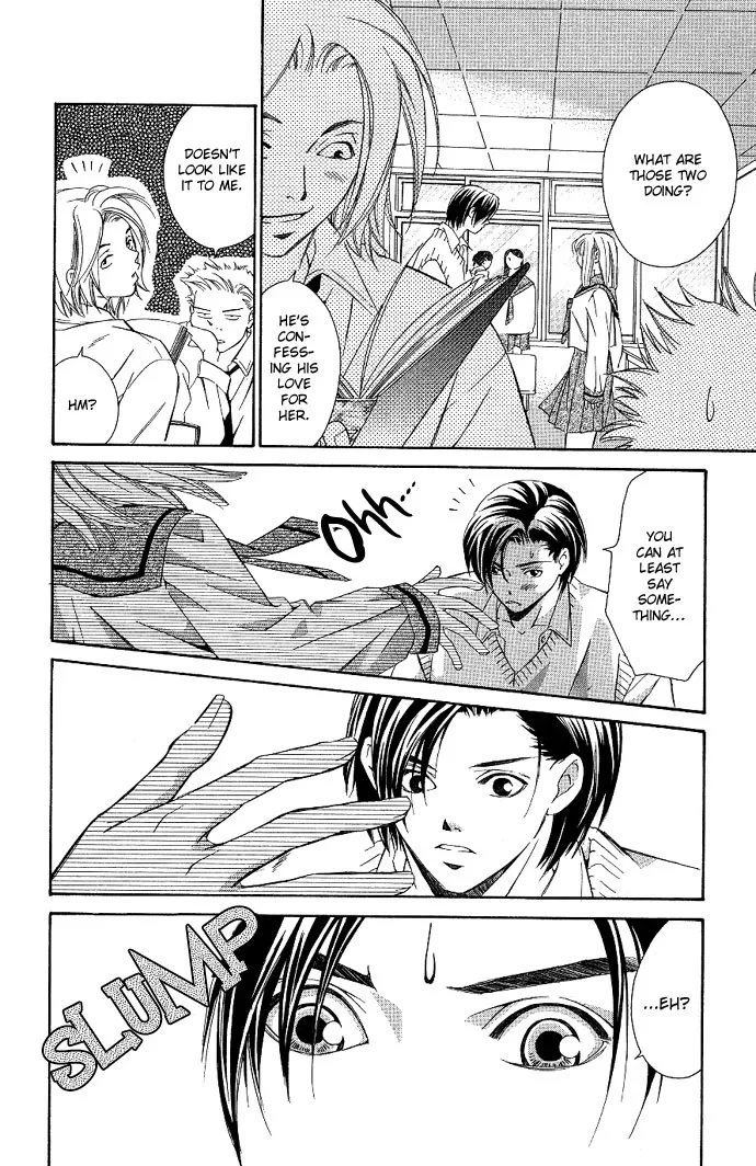Gekka no Kimi Chapter 4 page 25
