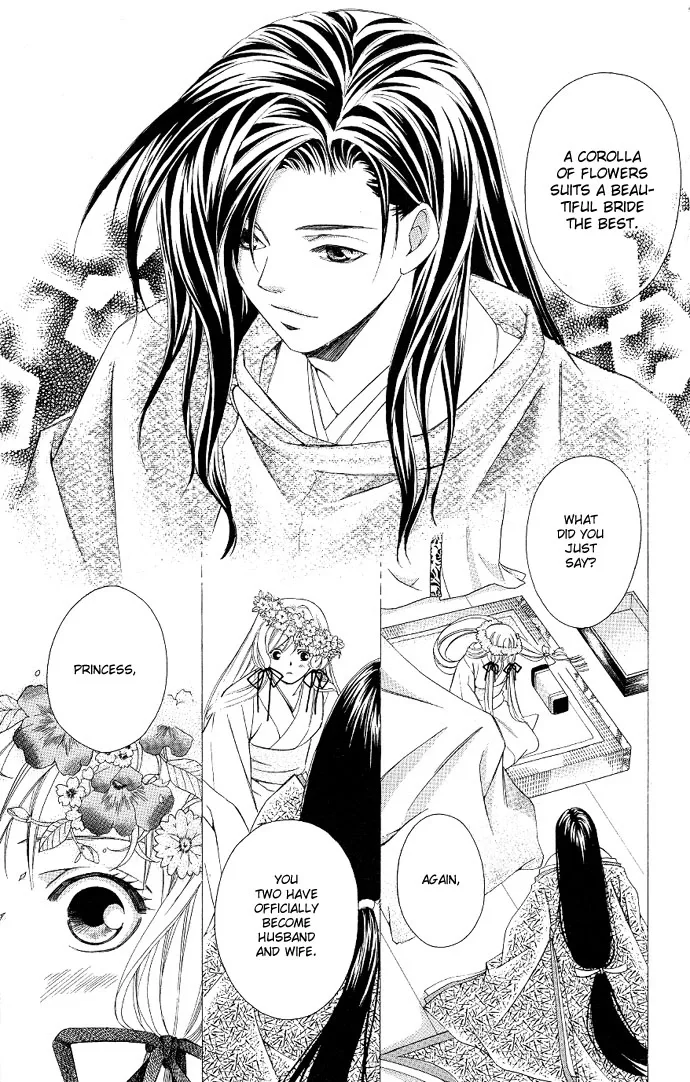Gekka no Kimi Chapter 4 page 39