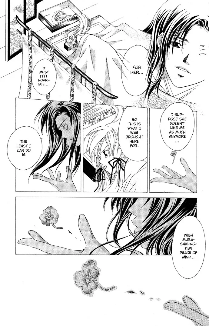 Gekka no Kimi Chapter 4 page 37
