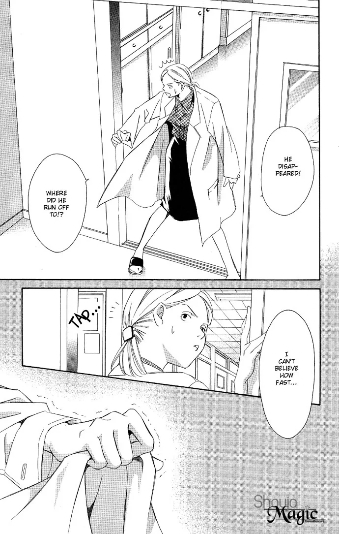 Gekka no Kimi Chapter 4 page 30