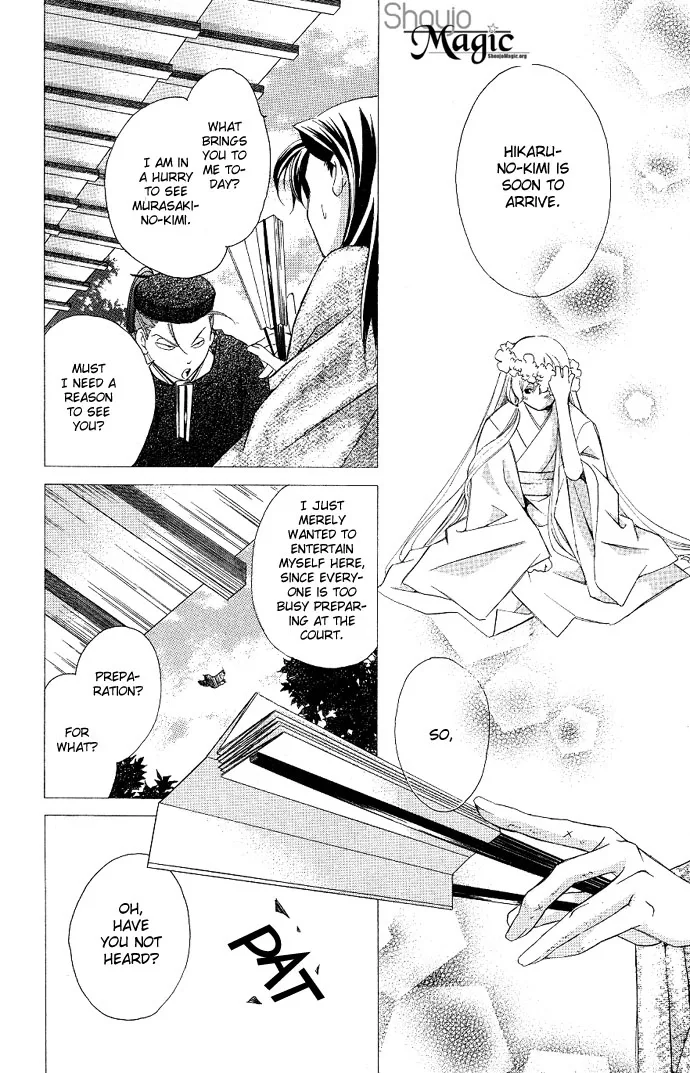 Gekka no Kimi Chapter 4 page 40