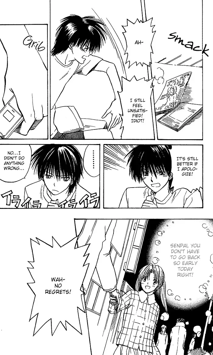 Ge~sen Fishing Chapter 5 page 19