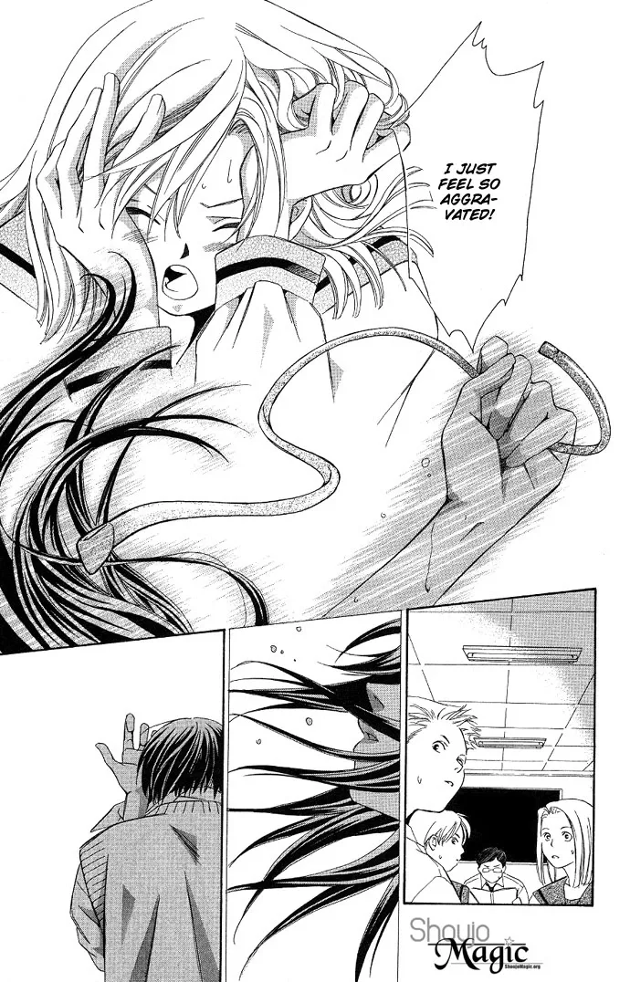 Gekka no Kimi Chapter 4 page 22