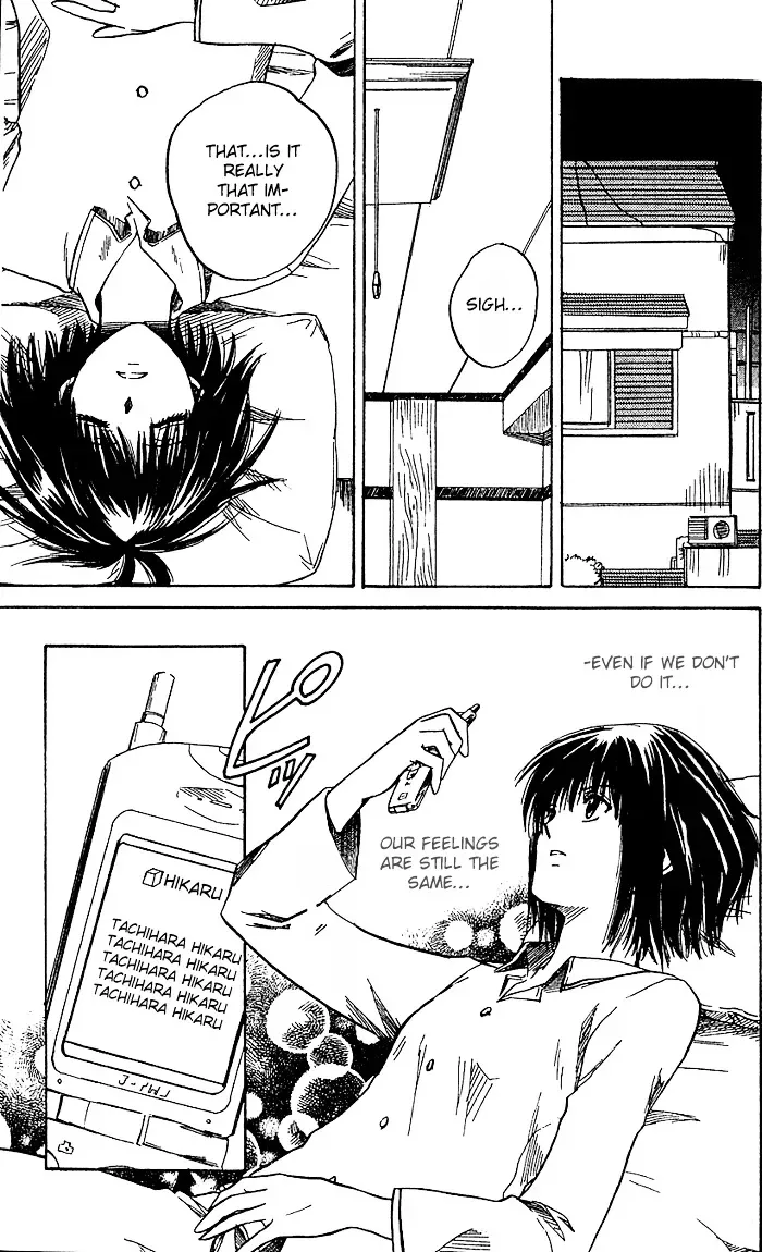 Ge~sen Fishing Chapter 5 page 16