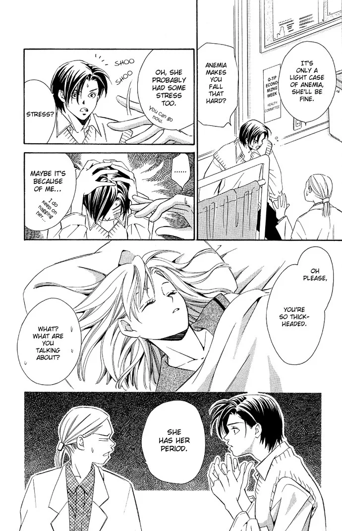 Gekka no Kimi Chapter 4 page 27