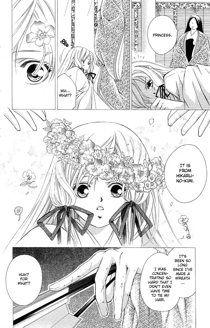 Gekka no Kimi Chapter 4 page 38