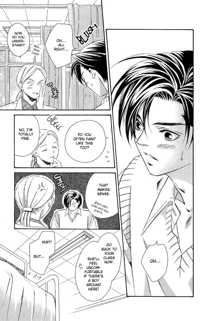 Gekka no Kimi Chapter 4 page 28