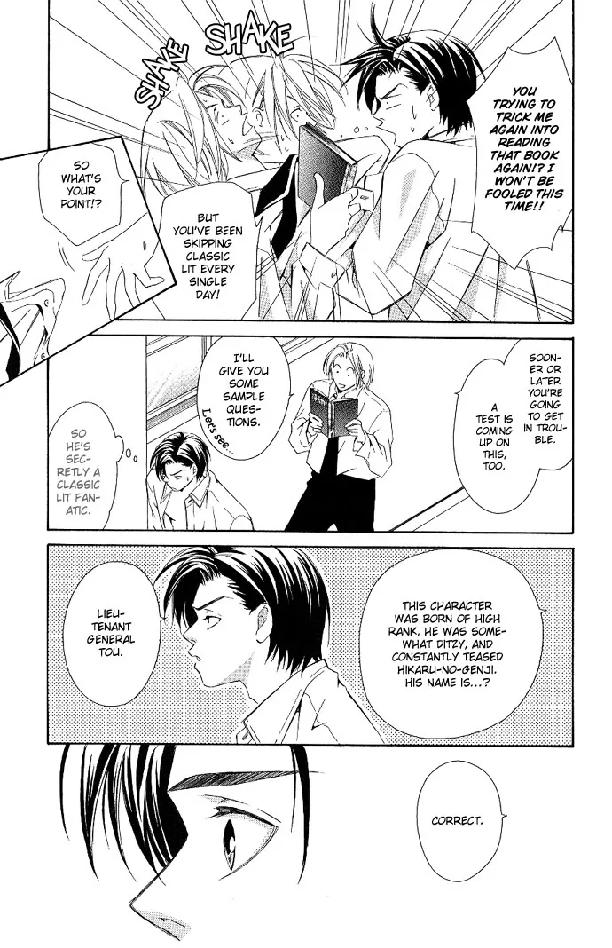 Gekka no Kimi Chapter 4 page 35