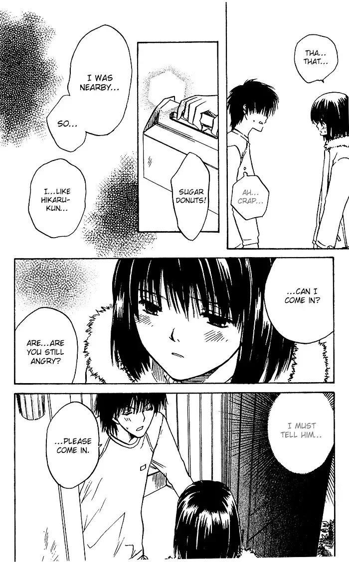 Ge~sen Fishing Chapter 5 page 21