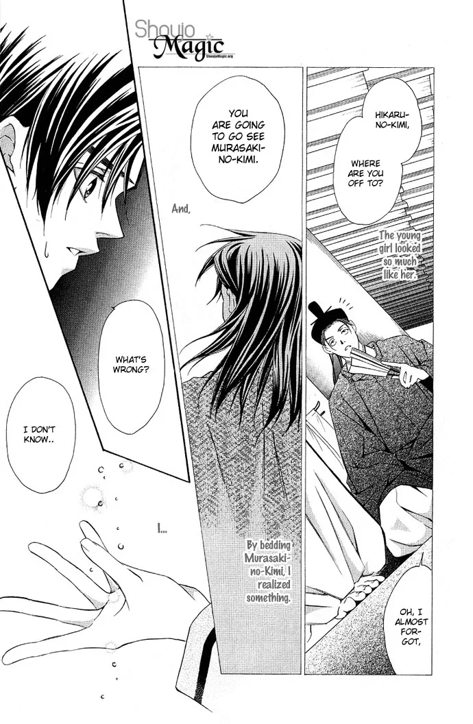 Gekka no Kimi Chapter 4 page 45