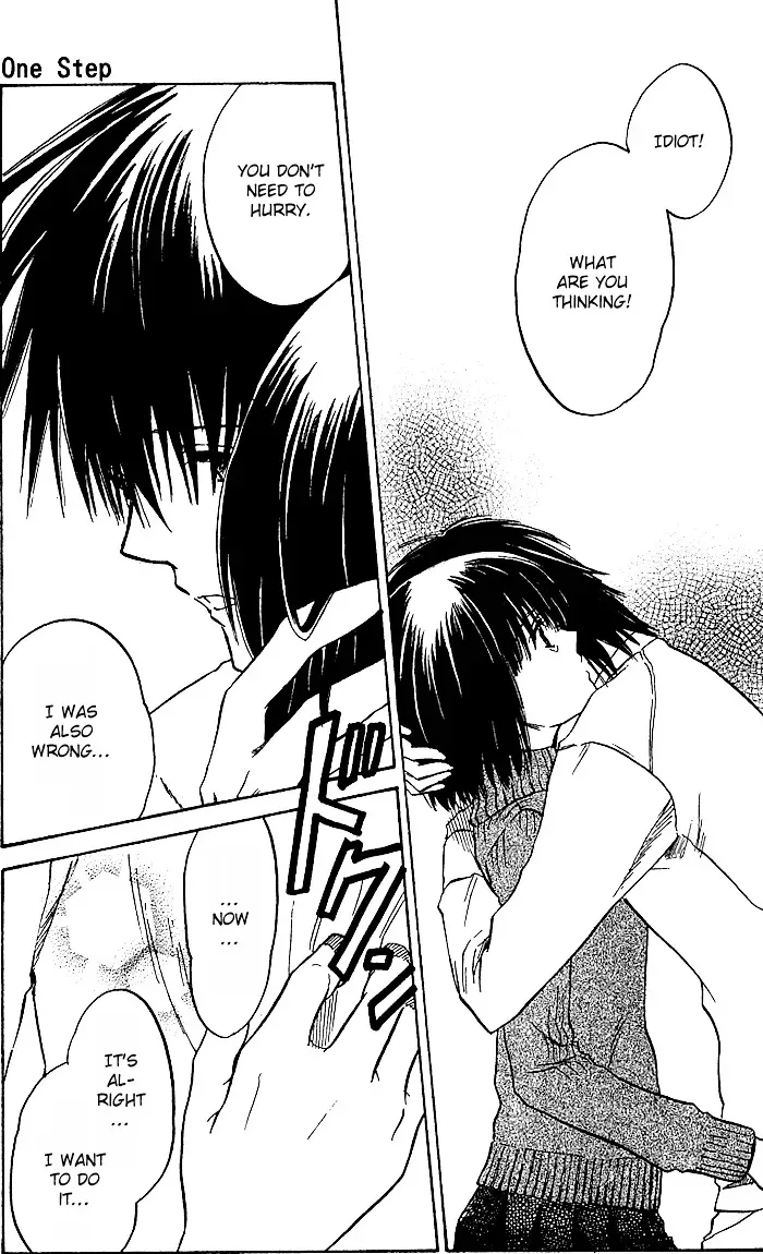 Ge~sen Fishing Chapter 5 page 24