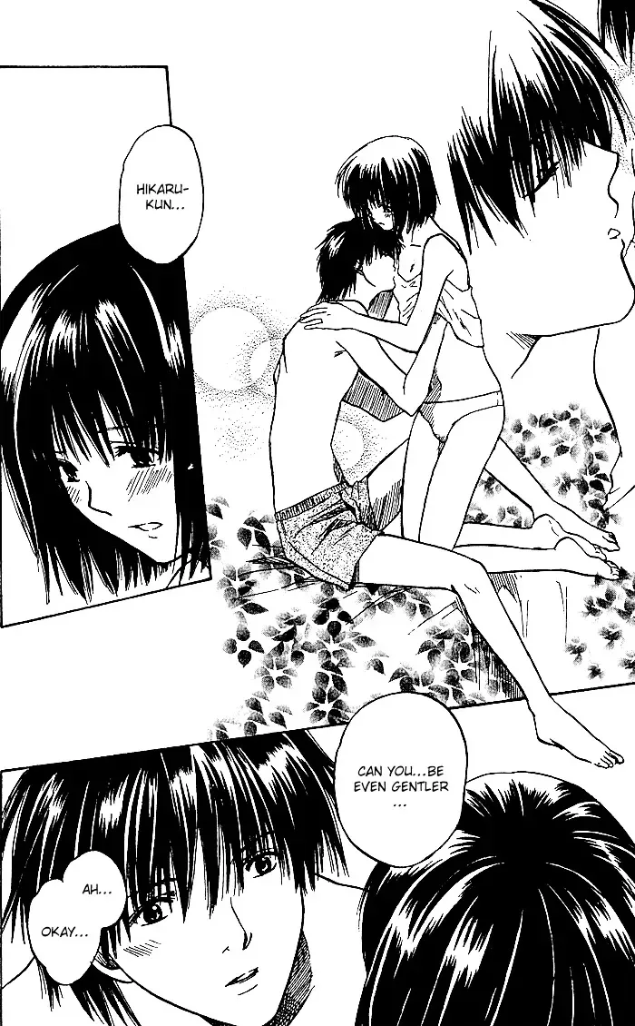 Ge~sen Fishing Chapter 5 page 25