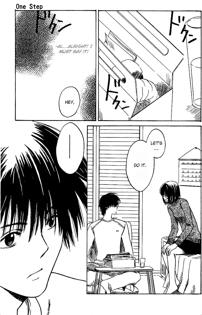 Ge~sen Fishing Chapter 5 page 22