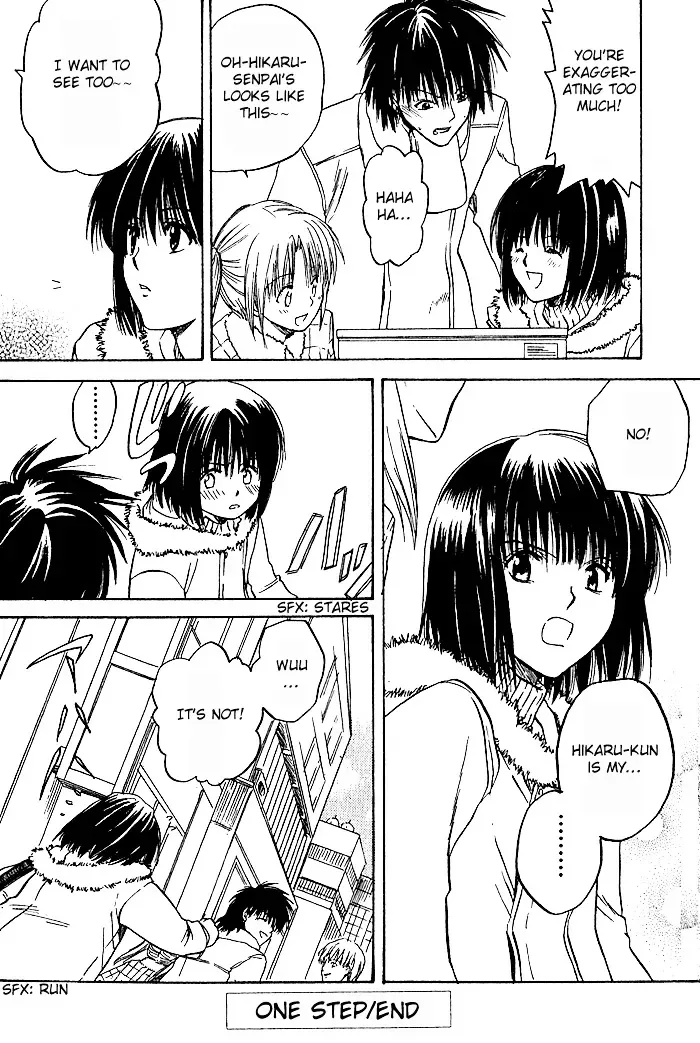 Ge~sen Fishing Chapter 5 page 35