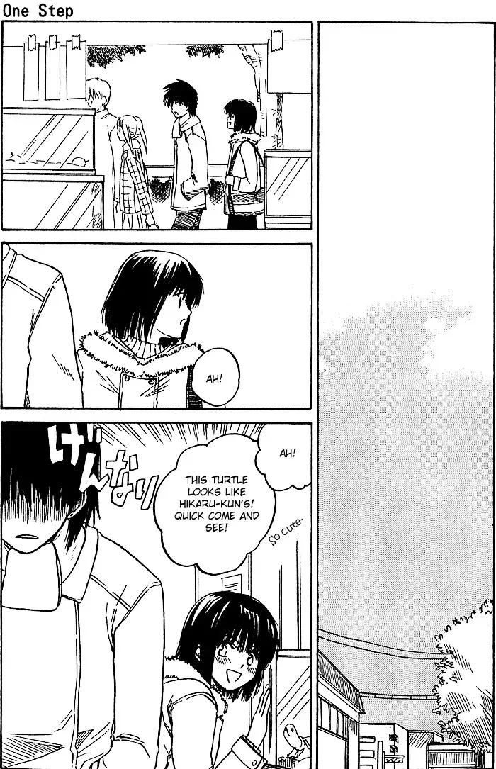 Ge~sen Fishing Chapter 5 page 34
