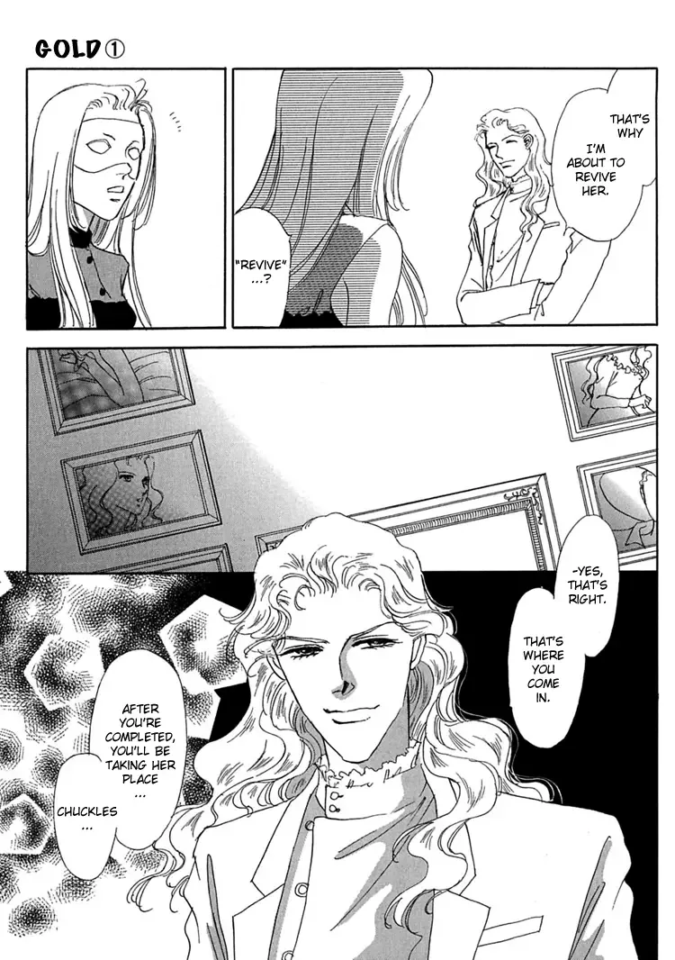 Gold Chapter 5 page 17