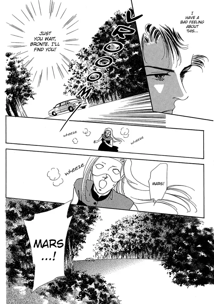Gold Chapter 5 page 9