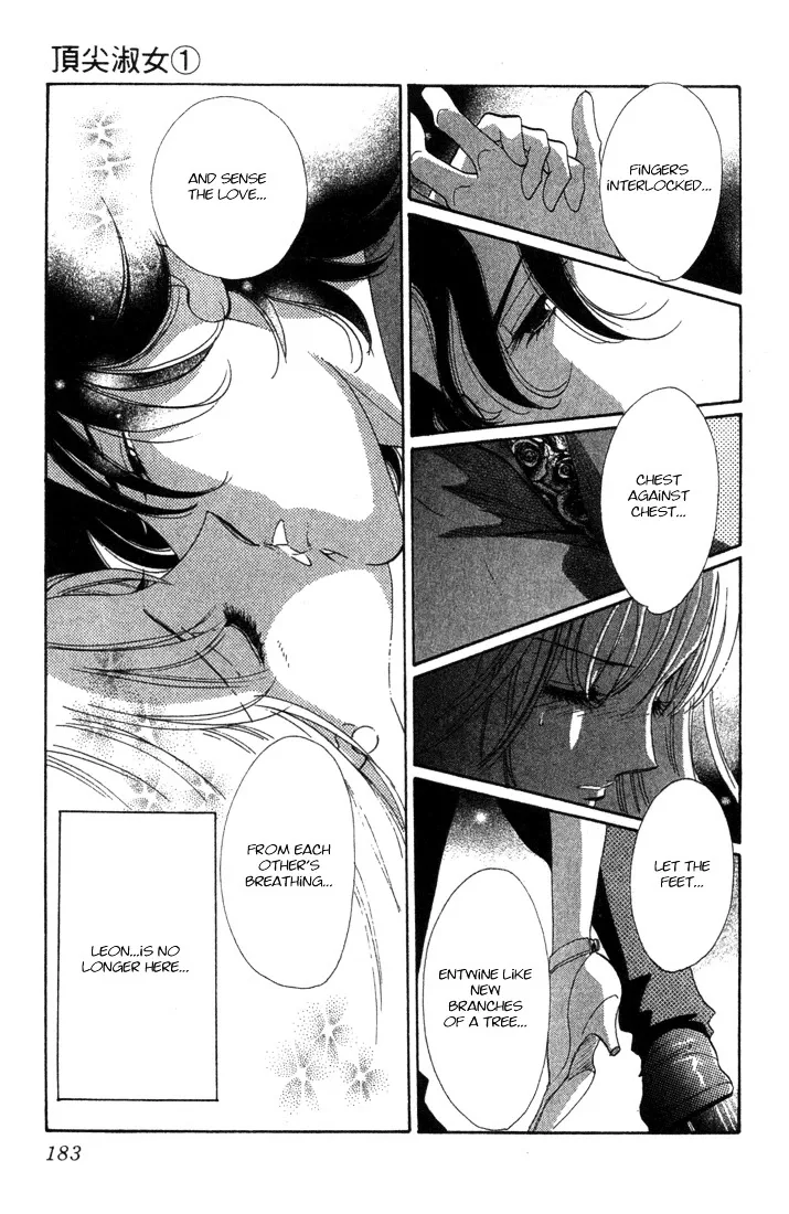 First Girl Chapter 3 page 45