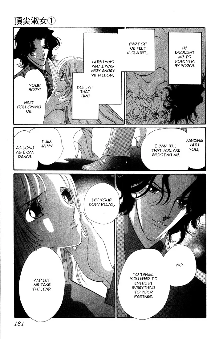 First Girl Chapter 3 page 43