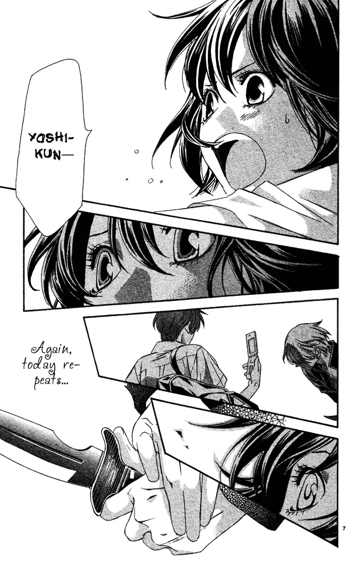 Erotic Horror Chapter 5 page 10