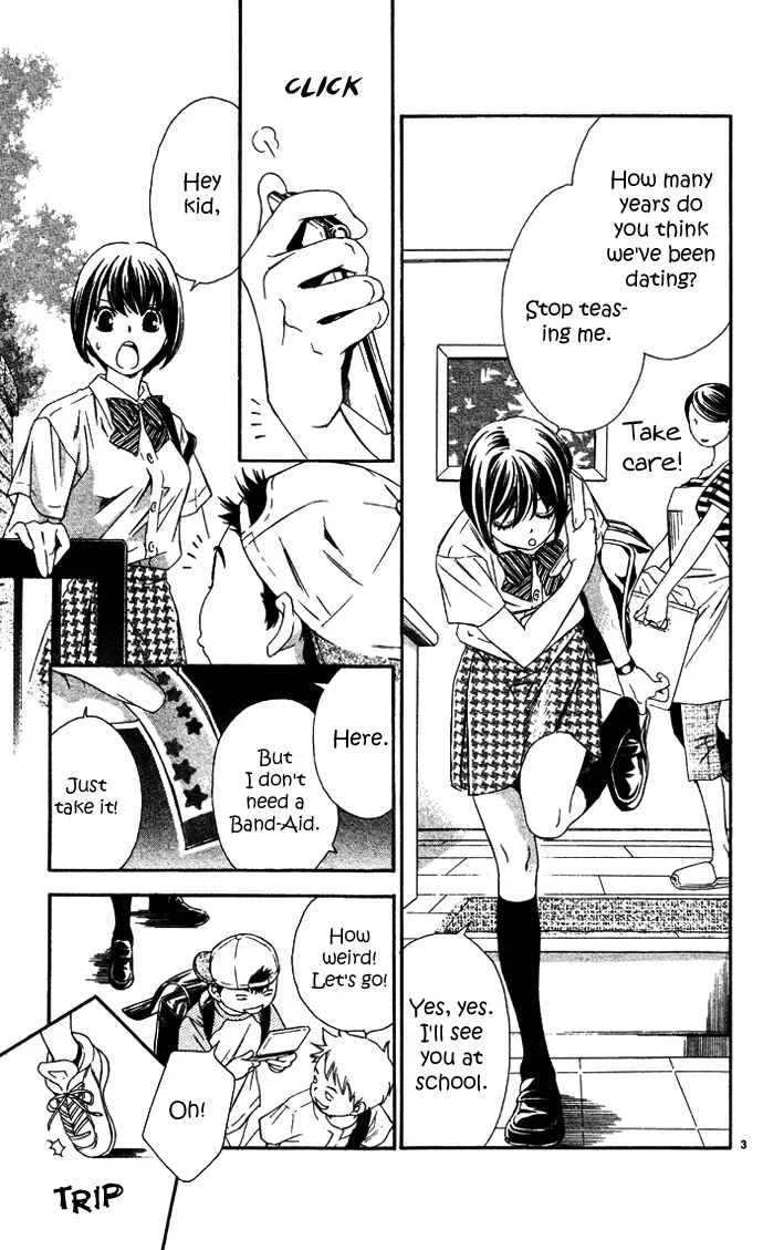 Erotic Horror Chapter 5 page 6