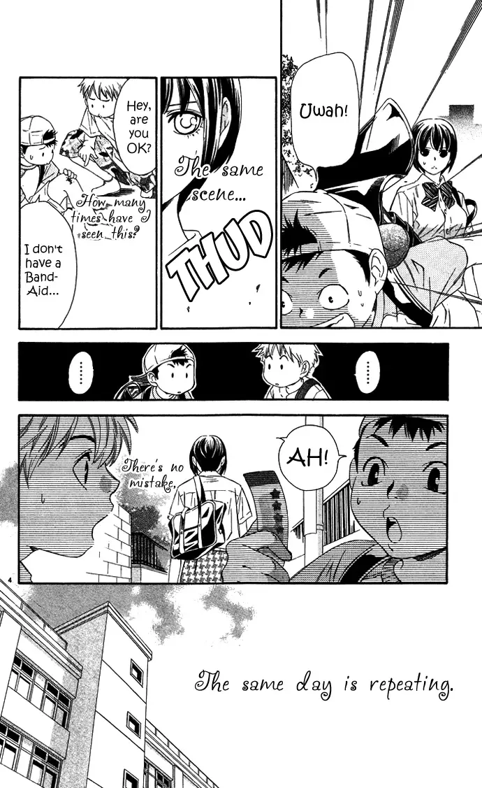Erotic Horror Chapter 5 page 7