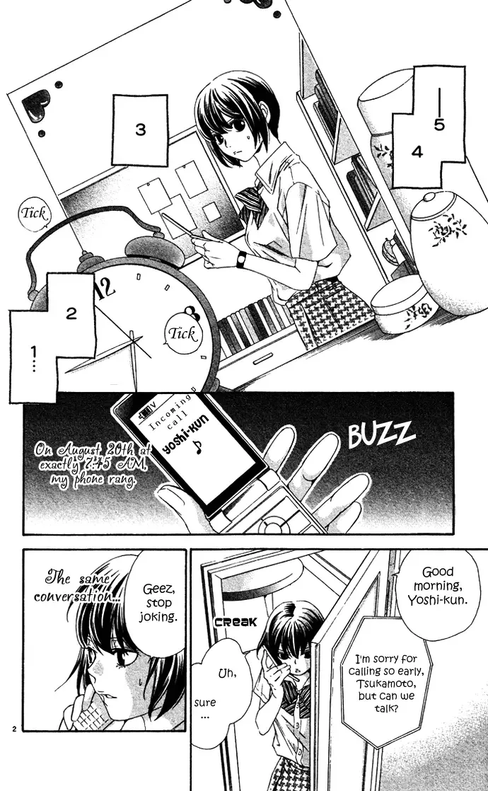 Erotic Horror Chapter 5 page 5