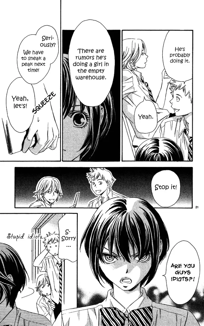 Erotic Horror Chapter 5 page 24