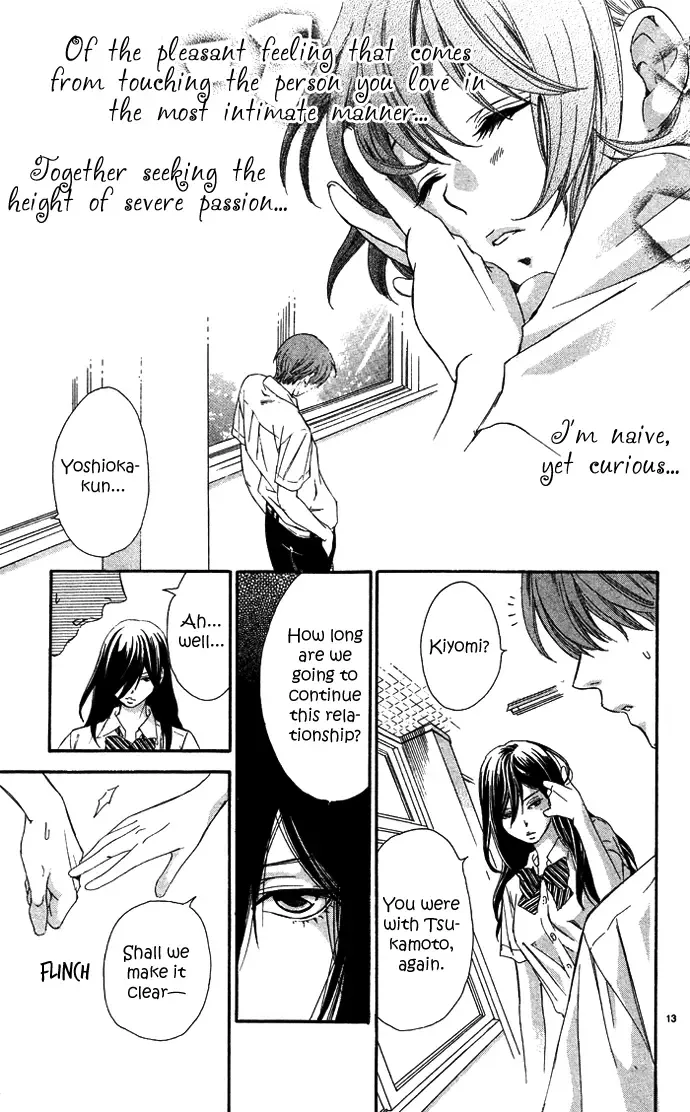 Erotic Horror Chapter 5 page 16