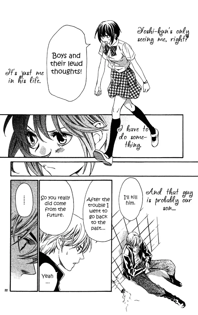 Erotic Horror Chapter 5 page 25