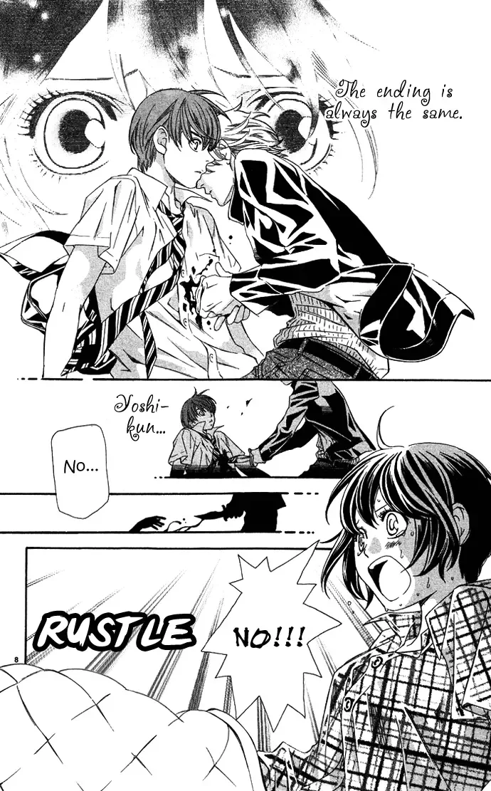 Erotic Horror Chapter 5 page 11