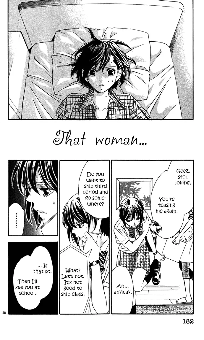 Erotic Horror Chapter 5 page 31