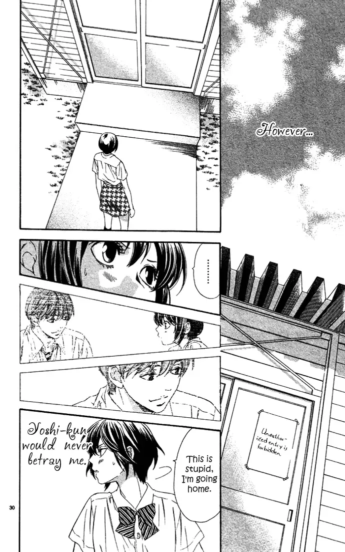 Erotic Horror Chapter 5 page 33
